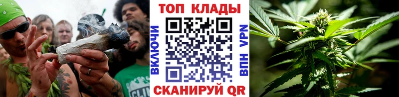 Хочу наркоту Старая Купавна Кокаин ГАШИШ