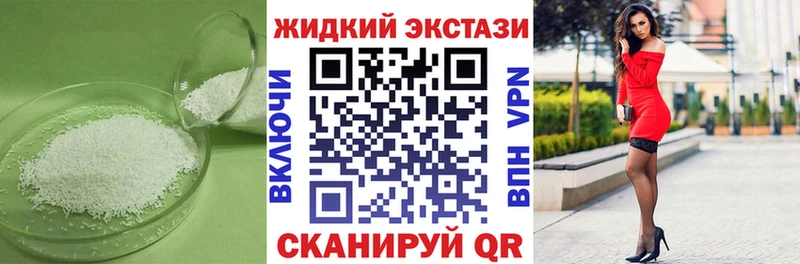 Бутират оксана Старая Купавна