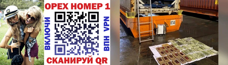 КОКАИН VHQ  Старая Купавна 