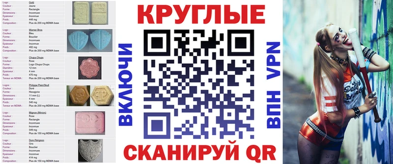 Ecstasy 99% Старая Купавна