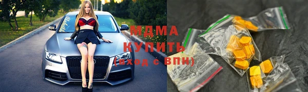 дживик Нягань