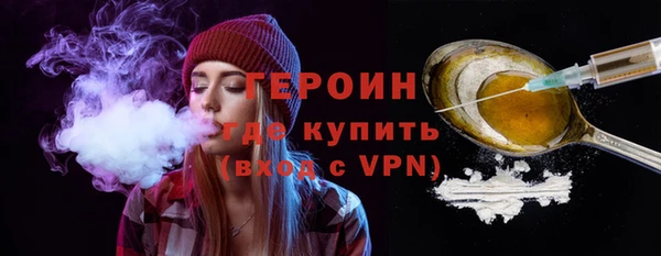 марки lsd Аркадак