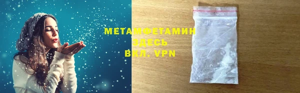 марки lsd Аркадак