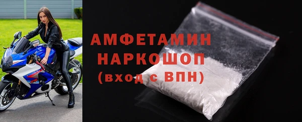 марки lsd Аркадак