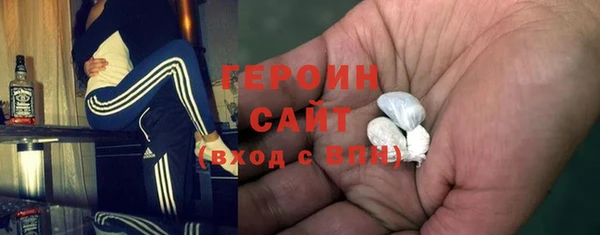 марки lsd Аркадак
