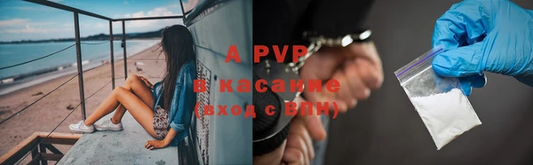 jwh Алексеевка