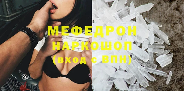 jwh Абдулино