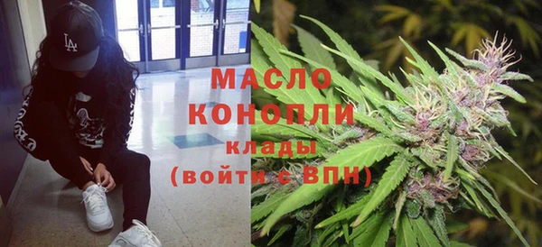 марки lsd Аркадак