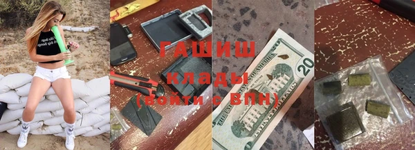 jwh Алексеевка