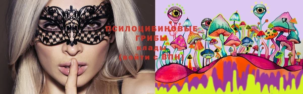 дистиллят марихуана Алзамай
