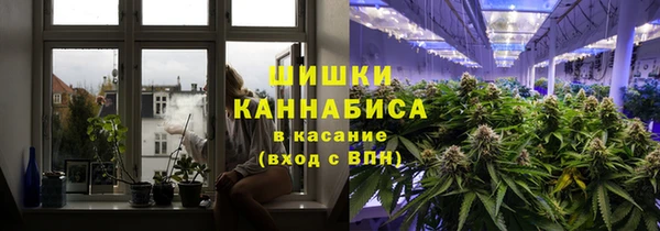 каннабис Алексин