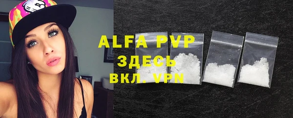 jwh Алексеевка