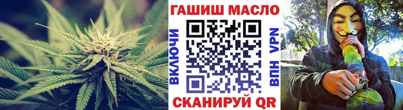 Дистиллят ТГК концентрат  Старая Купавна 